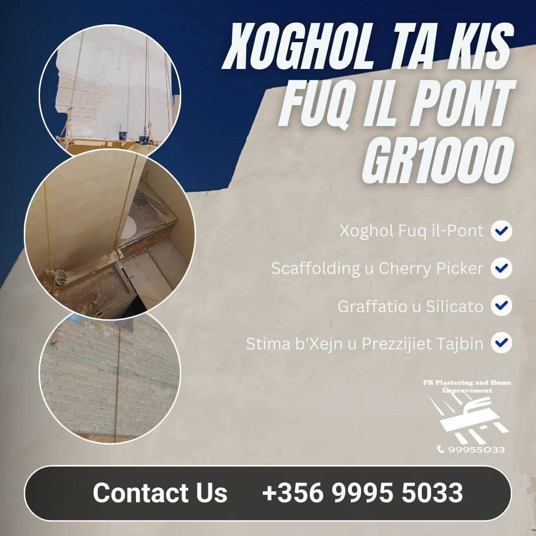 WhatsApp Image 2025-12-04 at 11.42.13 AM (2)