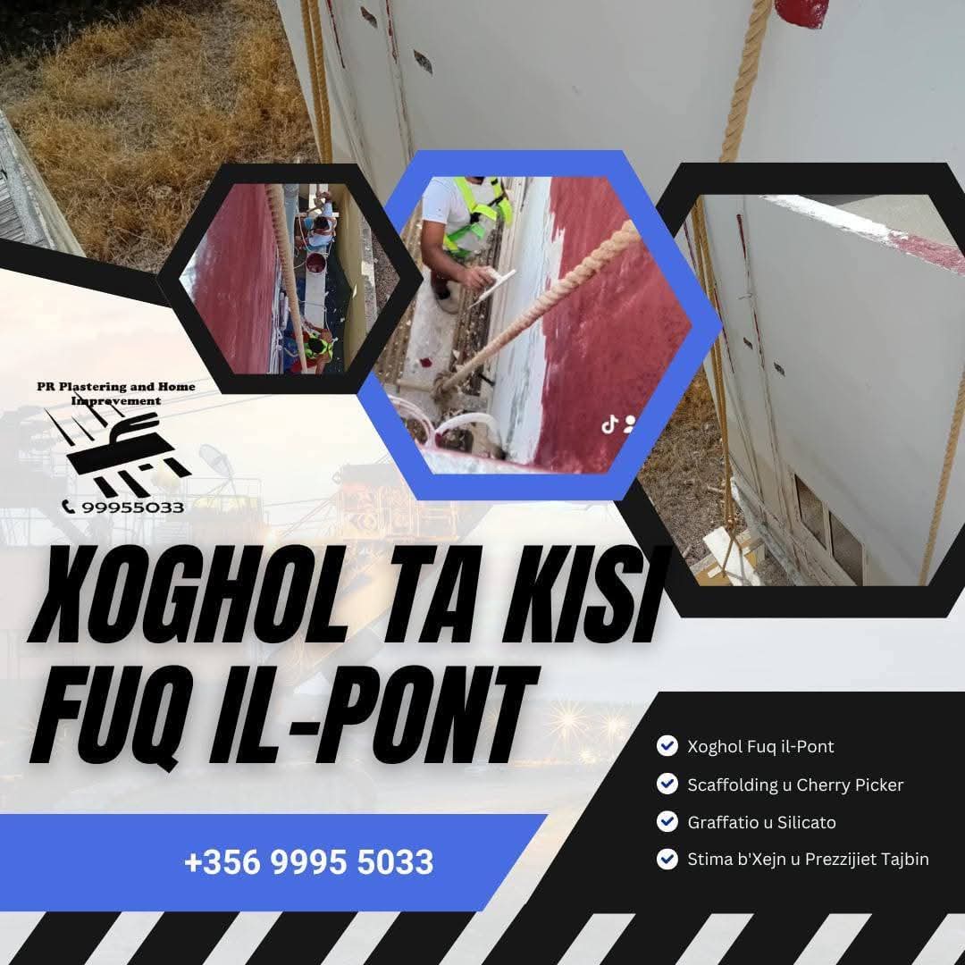 WhatsApp Image 2025-12-04 at 11.42.13 AM (3)