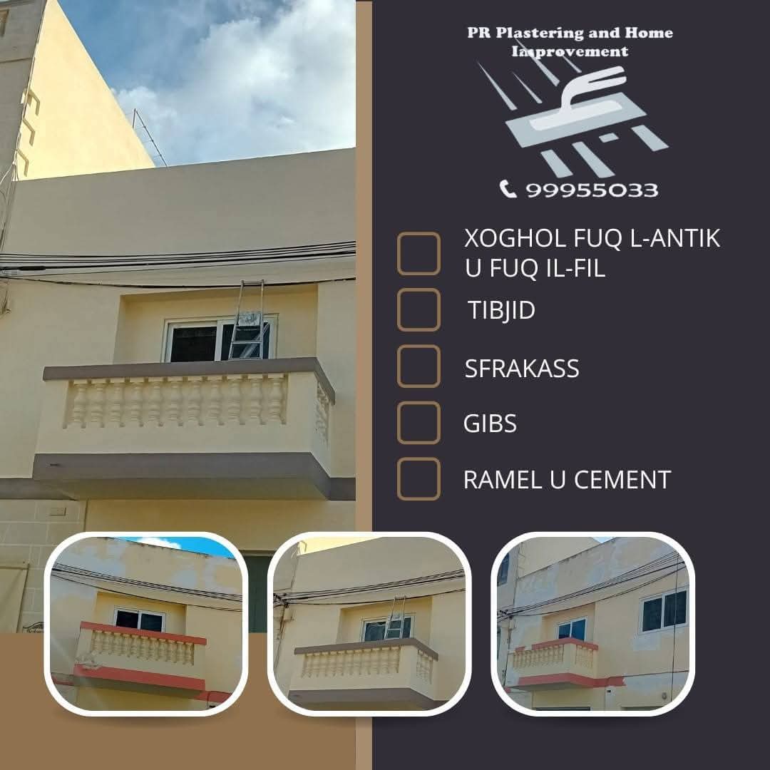 WhatsApp Image 2025-12-04 at 11.42.14 AM